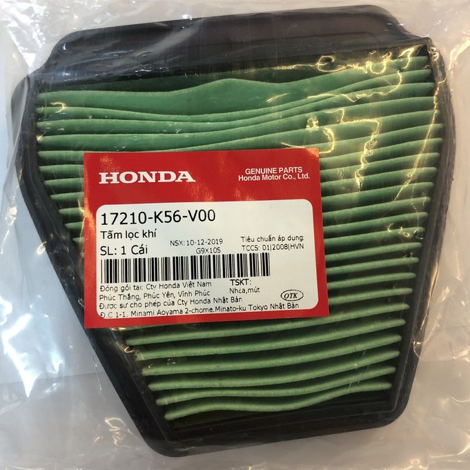 Lọc gió Honda Winner 150 Ver 1 chính hãng Honda