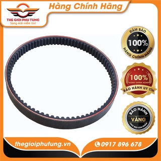 Dây curoa xe máy Kymco Jockey RS