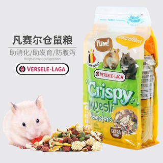 Van Ranger Bỉ Hamster Grain Thực phẩm chính Line thứ ba Pudding Golden Silk Bear Dinh dưỡng Thực phẩm chính Thực phẩm