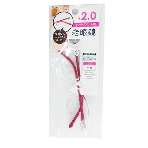 Daiso Kính Lão Đọc Sách Gọng Nhựa 2P Nữ Plus 2.0 Two Point Style Reading Glasses Woman Plus 2.0