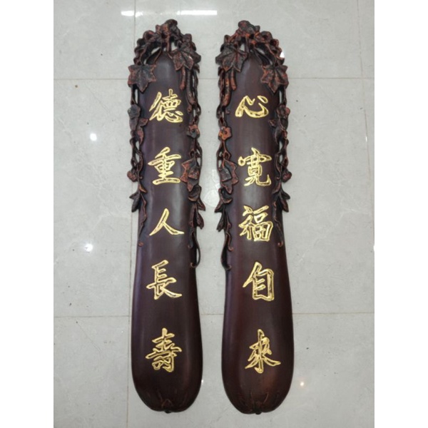 Bộ câu đối gỗ mới sơn thếp giả cổ nghĩa hay dài 97 cm