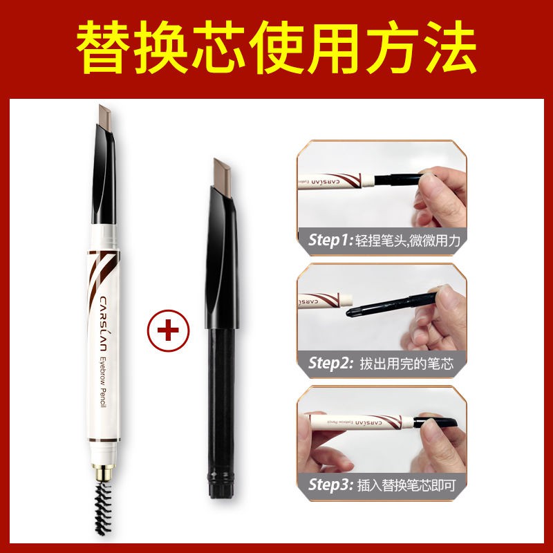 Thẻ (hàng Mới Về) Bút Kẻ Lông Mày Chống Thấm Nước Và Mồ Hôi Lâu Trôi | BigBuy360 - bigbuy360.vn