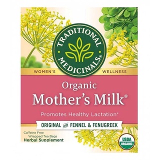Trà lợi sữa Organic Mother s Milk 28g (16 túi)