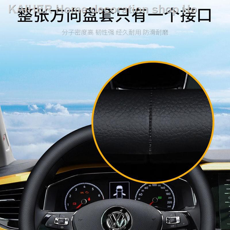 Vỏ bọc bảo vệ vô lăng xe hơi vân sợi carbon siêu mỏng chống trượt thấm hút mồ hôi