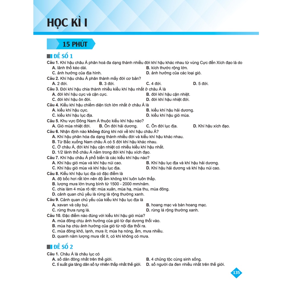 Sách - Bí quyết tăng nhanh điểm kiểm tra Địa lí 8 - Tham khảo lớp 8 - Chính hãng CCbook