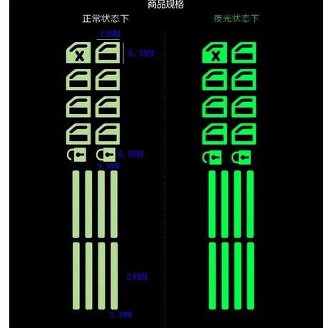 Miếng Dán/ Tem Decal Dạ Quang Dán Nút Điều Khiển Cửa Kính Ô Tô