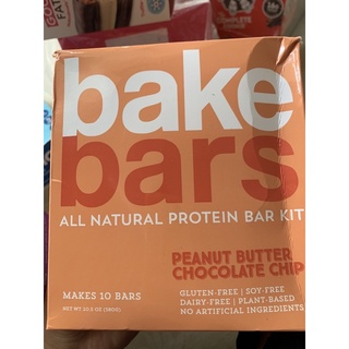 Bakebars All Natural Protein Bar Kit 10 thanh dinh dưỡng