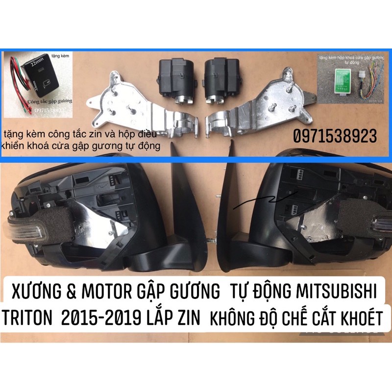 Bộ khung xương và motor gập gương cho MITSUBISHI TRITON 2015-2018 tặng kèm công tắc zin & hộp khoá cửa gập gương tự động