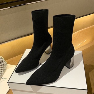Boot chun cổ len hàng QC