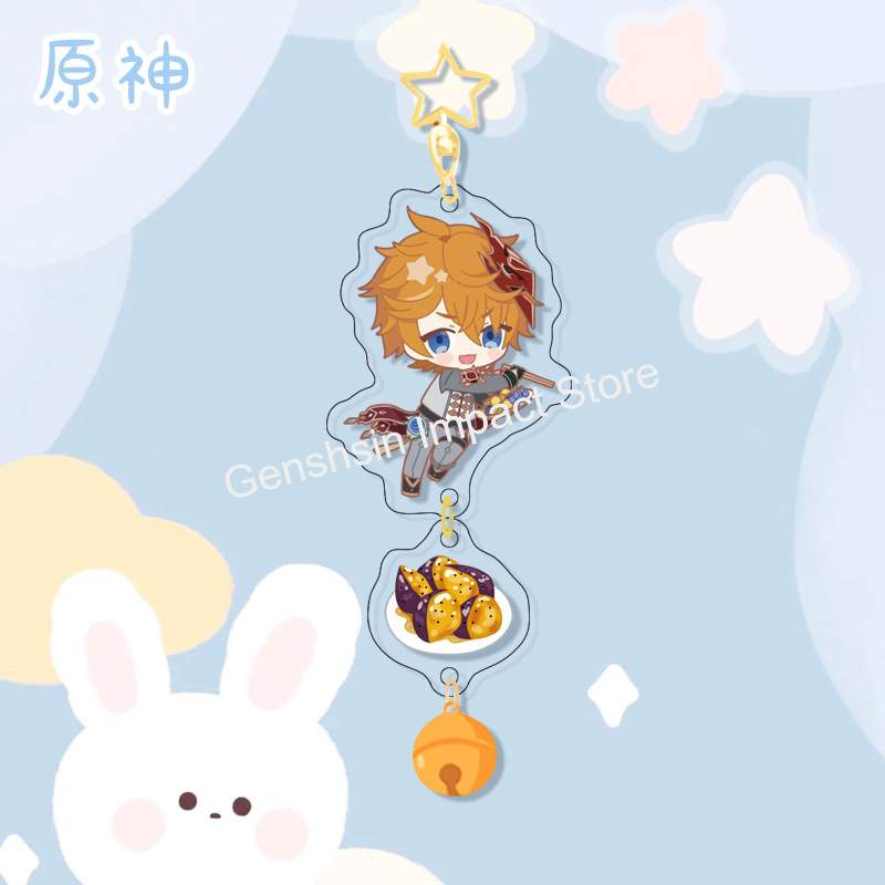 Tartaglia Childe Móc khóa Genshin Impact M14