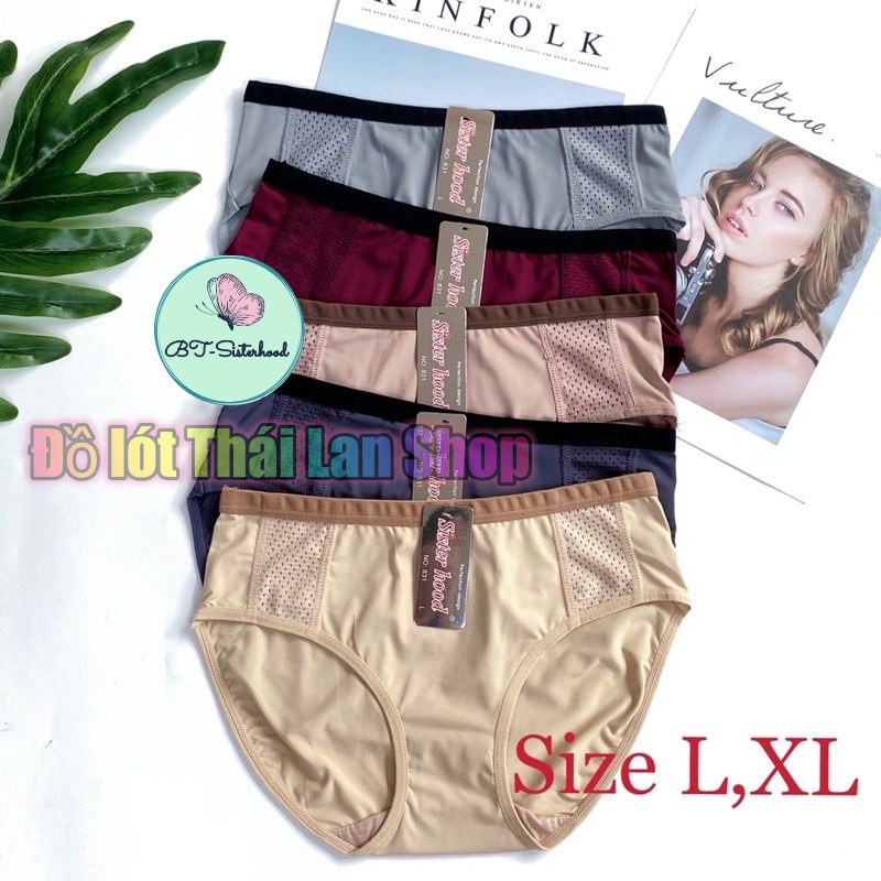 Quần lót nữ Sister hood 831 Thái Lan nhập khẩu, chip nữ cotton nữ thể thao, chất vải mềm mại và co dãn cực tốt, LAVENUSA