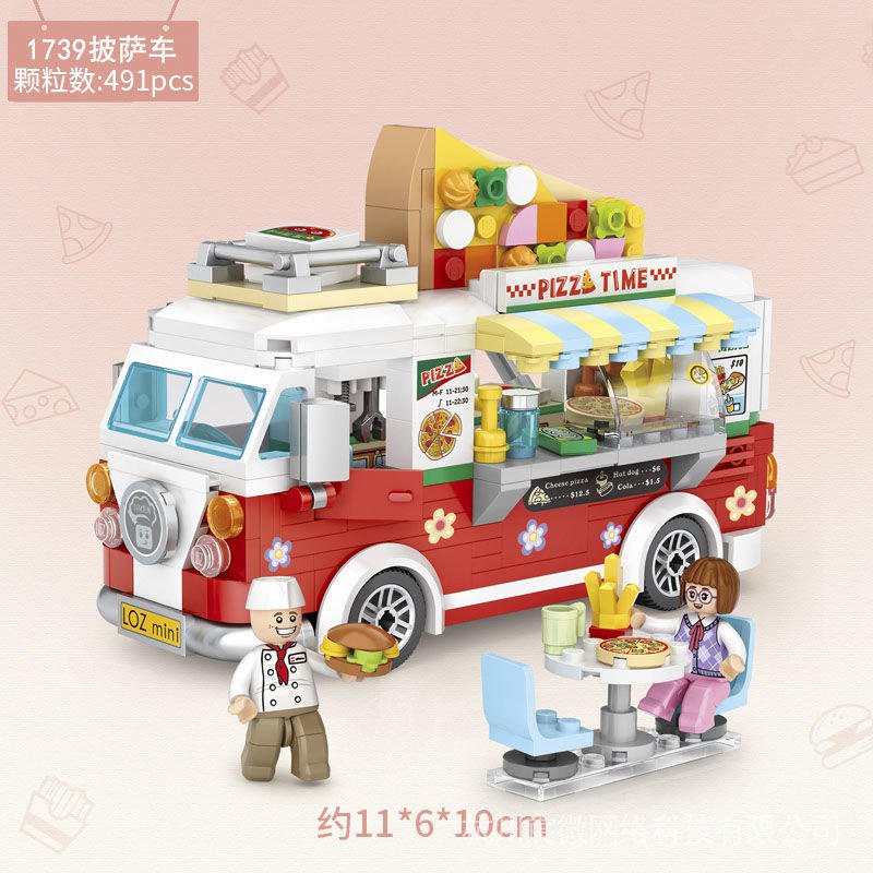 Bộ đồ chơi lắp ráp Lego hình ngôi nhà băng hoa anh đào xinh xắn