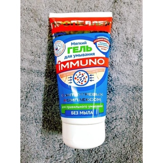 Sữa rửa mặt Immuno 3 trong 1 giảm mụn