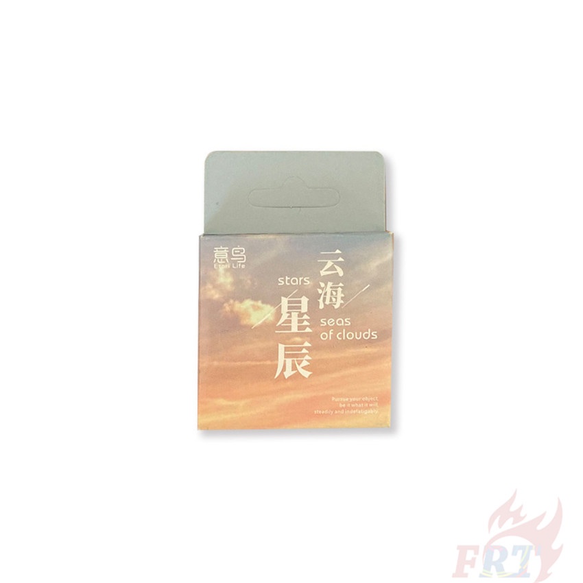 ❉ Hình Dán Đám Mây Và Sao Biển ❉ Hộp 45 Miếng Dán Sticker Trang Trí Sổ Lưu Niệm