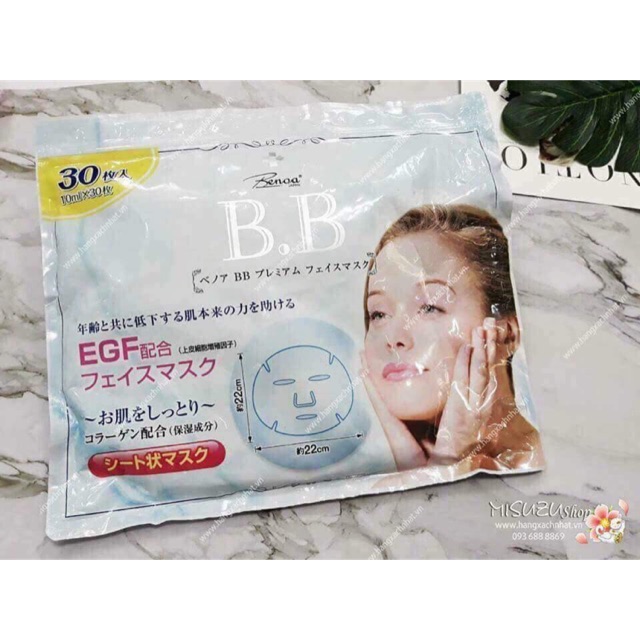 Mặt nạ bb collagen benoa
