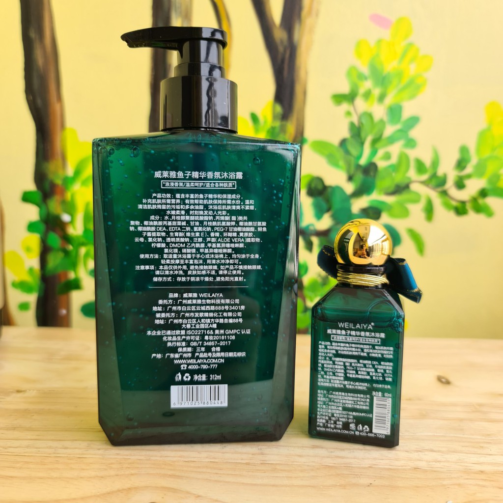 Sữa Tắm Trắng Da WEILAIYA Trứng Cá Tằm Caviar | BigBuy360 - bigbuy360.vn