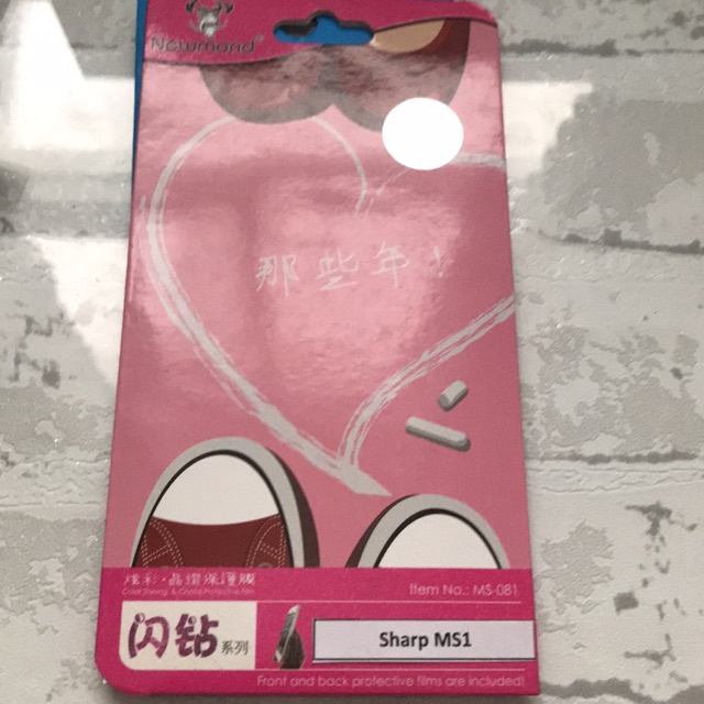 Dán cường lực Sharp MS1