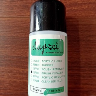 Chai nước rửa cọ, nặn gel gôm Skywei loại 120ml