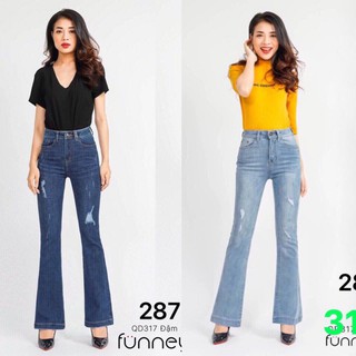 Quần jean nữ ống loe 9 tấc đẹp mẫu mới – fashionstar167 tt262