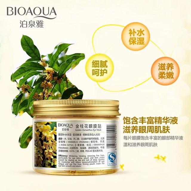 Mặt nạ mắt Bioaqua chính hãng 80 Miếng Bioaqua Golden Osmanthus Eye, Mặt nạ dưỡng ẩm đắp mắt cao cấp của Bioaqua
