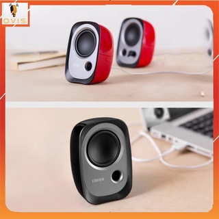 Edifier R12U - Loa máy tính 2.0