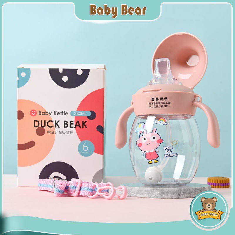 Bình Uống Nước Có Ống Hút Chống Tràn Cho Bé