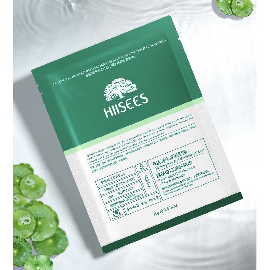 Mặt Nạ rau má kết hợp trà trà Kiềm Dầu, Giảm Mụn Tea Tree Shine Control and Blemish Clear Mask | BigBuy360 - bigbuy360.vn