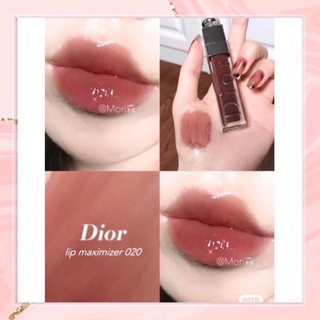 Son dưỡng Dior Collagen Addict Lip Maximizer màu 020 minisize và fullsize