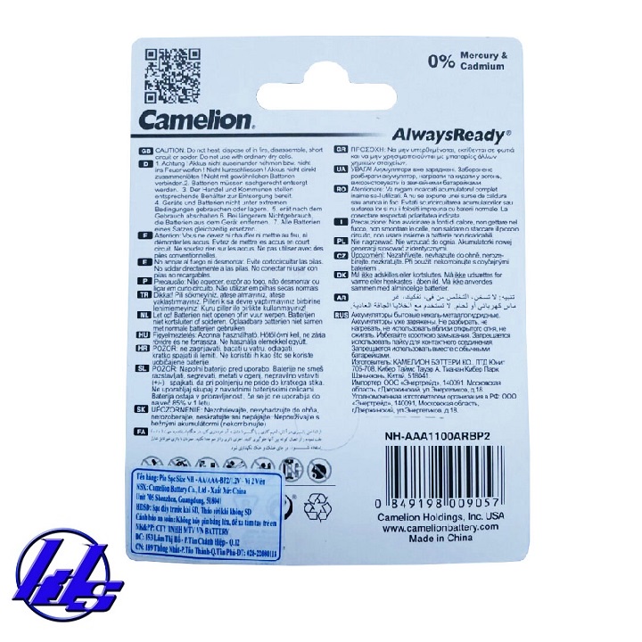 Pin sạc AAA Camelion AlwaysReady 1100mAh - Combo 4 viên