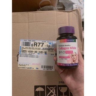 Viên uống bổ sung collagen HOLIDAYS PREMIUM QUALITY COLLAGEN 120V