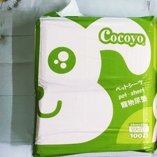 100(❁´◡`❁)Miếng tả lót cho chó mèo hiệu CoCoyo size 33*45 Độ thấm hút cao lên đến