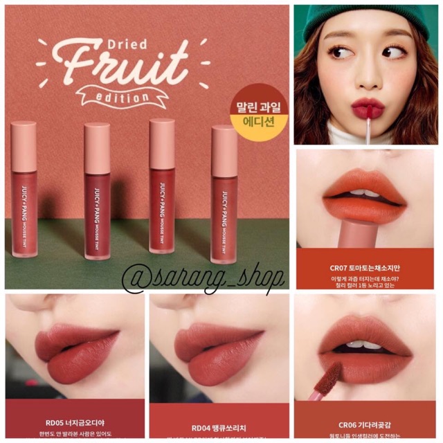 Son A'pieu Juicy Pang
