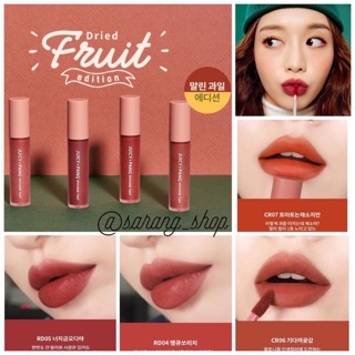 Son A'pieu Juicy Pang
