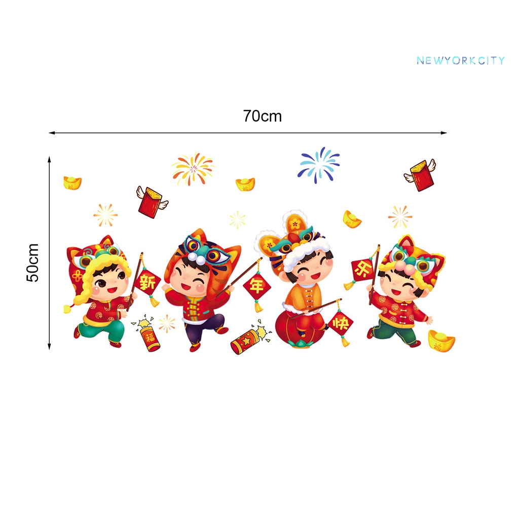 Set 2 tấm 2022 sticker dán tường trang trí năm mới hình con hổ bằng PVC 2022