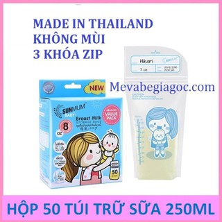 (Made in Thailand) Hộp 50 TÚI TRỮ SỮA CAO CẤP KHÔNG MÙI 3 KHÓA ZIP 250ml SUNMUM (Mẫu mới)