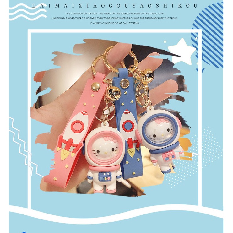 Móc Khóa Hình Hổ/Hổ/Phi Hành Gia Hoạt Hình Dễ Thương
