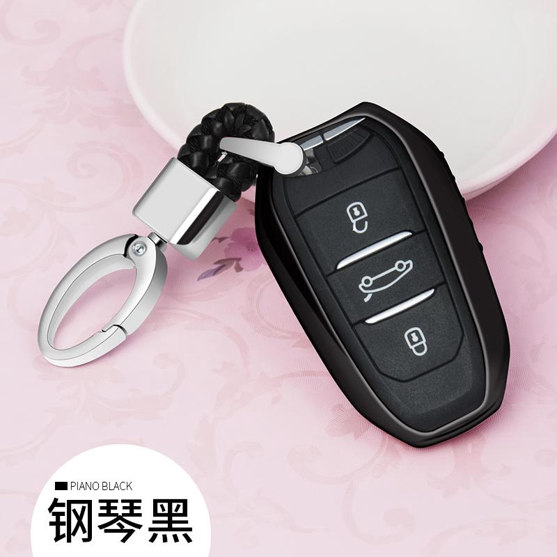 Ốp lưng nhựa mềm dẻo TPU cho xe đạp Peugeot 4008 chữ ký chìa khóa Nam Nam NV Xe đạp Peugeot 5008 bao da chìa khóa