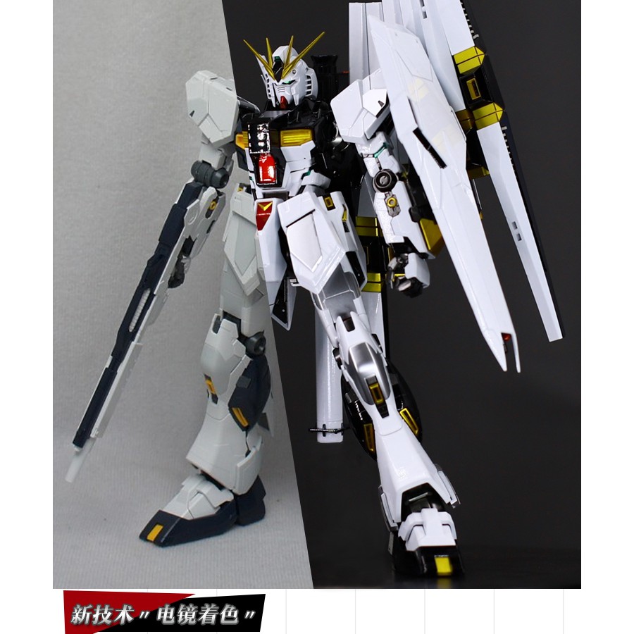 Mô hình Gundam Bandai Metal Coloring MG1 / 100 Rx-93 Nu Ver.Ka