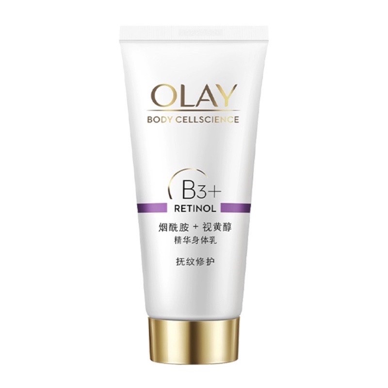 Dưỡng thể Olay bản Trung size mini dùng thử các loại - moc_beauty