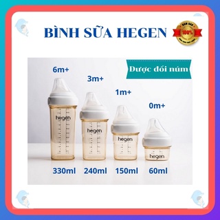 Bình sữa Hegen 60ml 150ml 240ml 330ml chính hãng chống đầy hơi chống sặc giúp bé ăn hiệu quả hơn