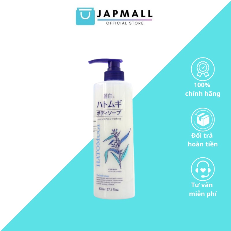 Sữa Tắm Trắng Da HATOMUGI Hạt Ý Dĩ Nhật Bản 800ml JAPMALLOFFICIAL