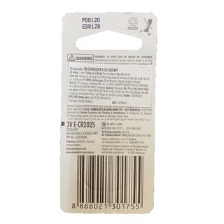 Pin Energizer CR2025