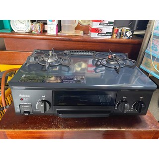 Bếp gas nhật bãi