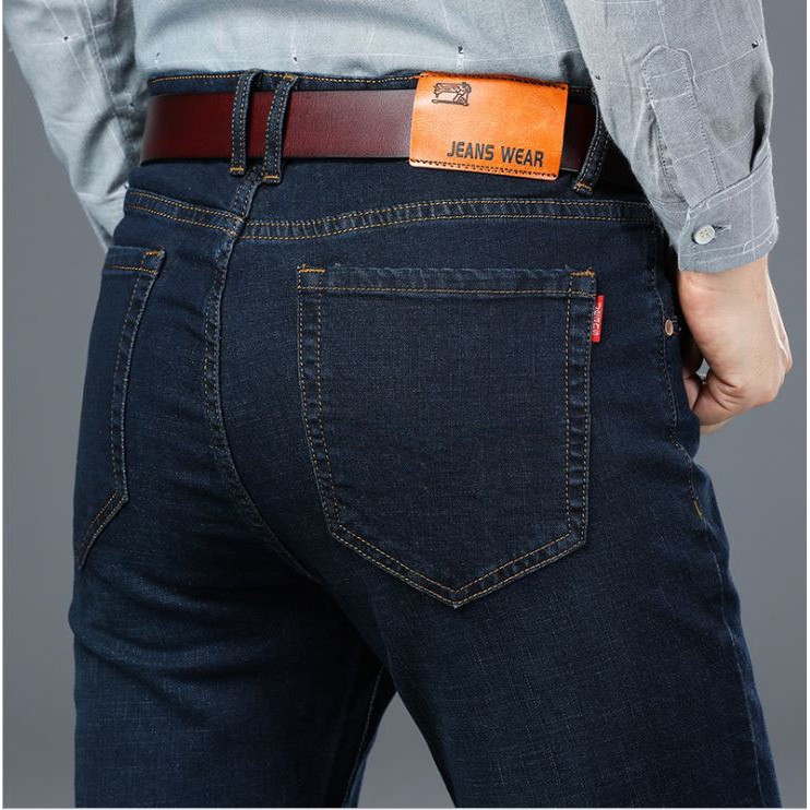 BIGSIZE🔥Quần jean nam🔥75-90kg Hàng VNXK chất co giãn | BigBuy360 - bigbuy360.vn