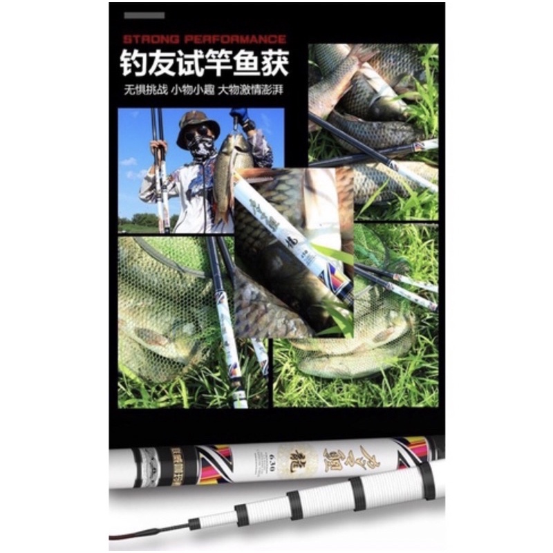 Cần câu tay Gamakatsu 6H