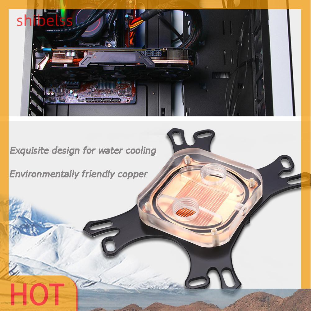 Shibelss CPU Water Block Water Cooler Computer Cooling Radiator for Intel AMD+Screws