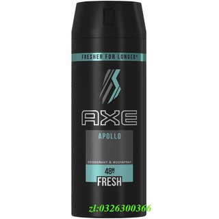 Xịt khử mùi nam axe apollo 150ml chính hãng.