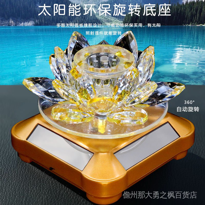 Lồng Đèn Pha Lê Hoa Sen Xoay Được Năng Lượng Mặt Trời Trang Trí Nội Thất Xe Hơi