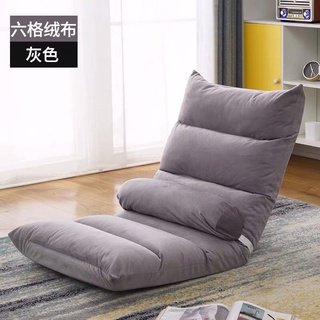 Polly jia lười Sofa Sofa Sofa Sofa phòng ngủ nhỏ đáng yêu giường gấp ở mặt sau ghế Sofa sang trọng Giường Tatami Tựa lưng gấp Phòng ngủ đơn Giường nhỏ Tầng ban công Lưới