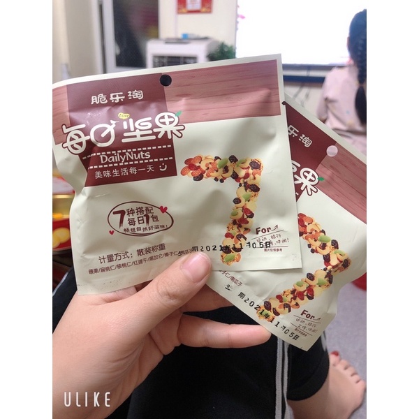 Hộp 30 gói Hạt Dinh Dưỡng 7 loại hạt